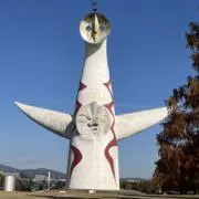 デスティーノ