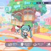 まーろの画像