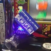 ぽん