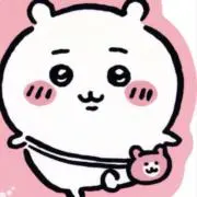 まとめ買いでお値引きします！の画像