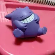 Nの画像