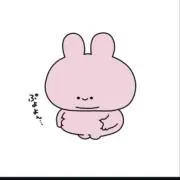 mochi