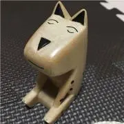 rie