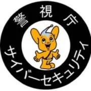 ピーポ