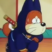 シュウ