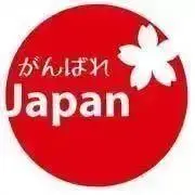 まさの画像