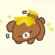 こぐま【即購入歓迎！】の画像