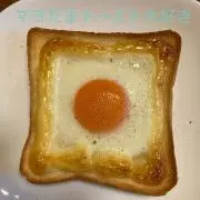山あり山ありの画像