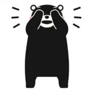 いち