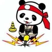 壱