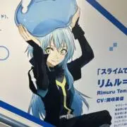 50586の画像