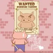 らむね