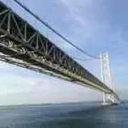 陽仁西田