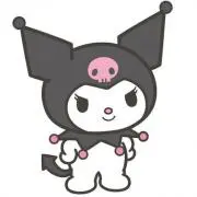 あまね