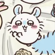 24時間以内発送@コンビニ払いはプロフ確の画像