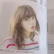 LK