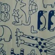 Image of ナインチェ