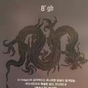 騎士