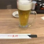 はるさんの画像