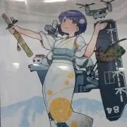 セツラ