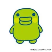 ナの画像
