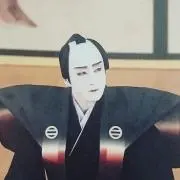 十五代目