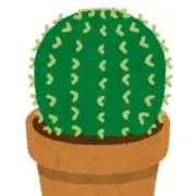 Tenの画像