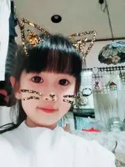 RIE