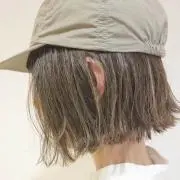 ちゃたろ