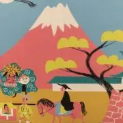 lingoの画像