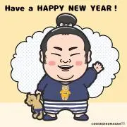 貴景勝