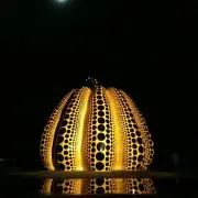 ハッピーマニアの画像