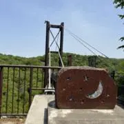 Rinaの画像