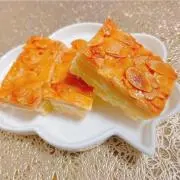 なぁの