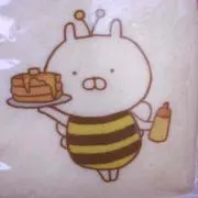 マキの画像