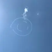さやねぇ