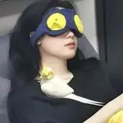 イイ°°の画像