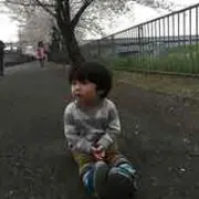 Naon