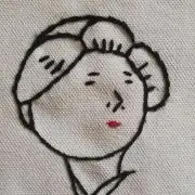 Riiino