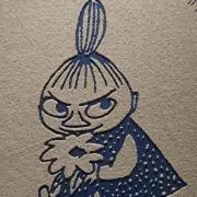 つくしの画像