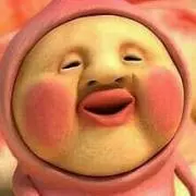 もも尻の画像