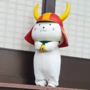 みどり