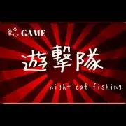 バス釣りアングラー　プロフ必読