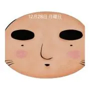 ウッチーの画像