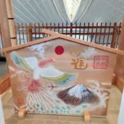 おもちの画像
