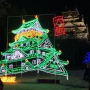 みそかっつんの画像