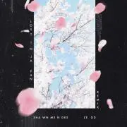 さくら