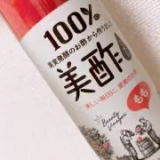 ねこの画像