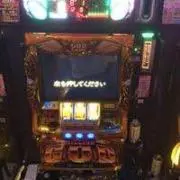 まさひろ、