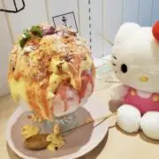 ててるの画像